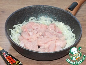 Мясо индейки в томатно-сметанном соусе