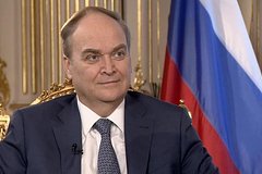 Посол России предупредил о рисках распространения потолка цен на газ