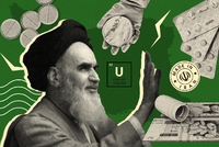 В офисе Зеленского призвали нанести удары по Ирану