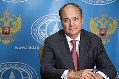 Посол Антонов призвал США вернуть свое ядерное оружие из других стран