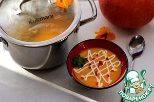 Азиатский крем-суп из печеной тыквы