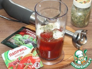 Минтай с овощами в томатном соусе
