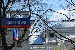 Польша изъяла у посольства России базу отдыха