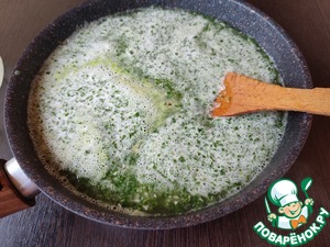 Зелёный ароматный рис